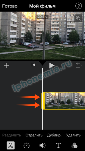 Способы обрезки видео на iphone Использование встроенного редактора: описываем детально